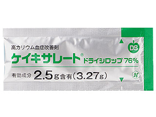ケイキサレートドライシロップ76%