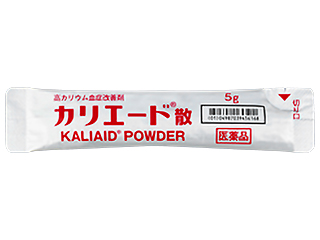 カリエード散