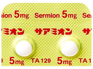 サアミオン錠5mg