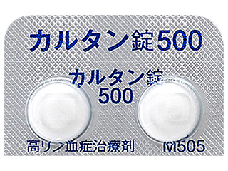 カルタン錠500