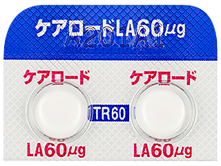 ケアロードLA錠60μg