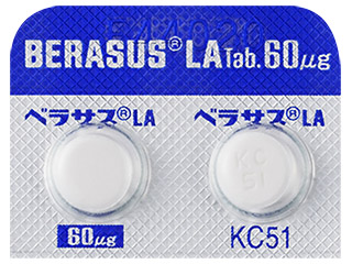 ベラサスLA錠60μg