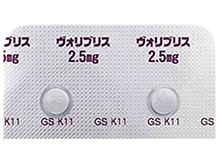ヴォリブリス錠2.5mg