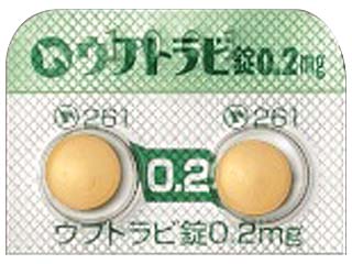 ウプトラビ錠0.2mg