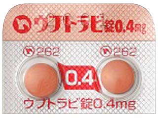 ウプトラビ錠0.4mg