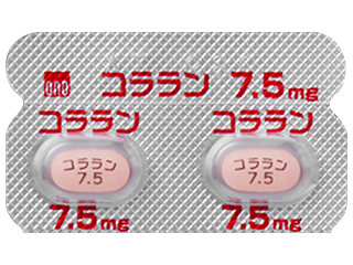 コララン錠7.5mg