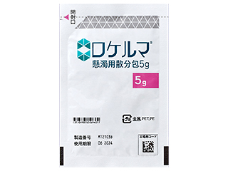 ロケルマ懸濁用散分包5g
