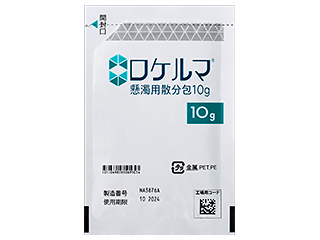 ロケルマ懸濁用散分包10g