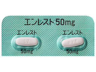 エンレスト錠50mg