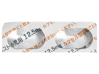エンレスト粒状錠小児用12.5mg