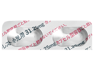 エンレスト粒状錠小児用31.25mg