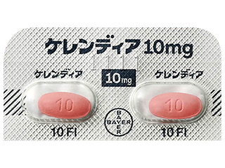 ケレンディア錠10mg