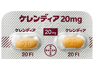 ケレンディア錠20mg