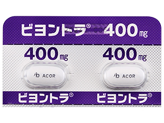 ビヨントラ錠400mg