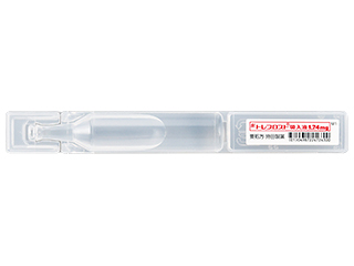 トレプロスト吸入液1.74mg