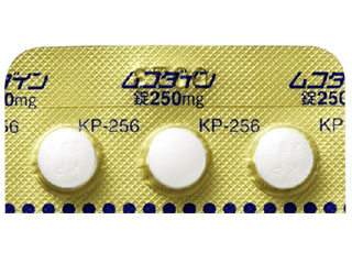 ムコダイン錠250mg