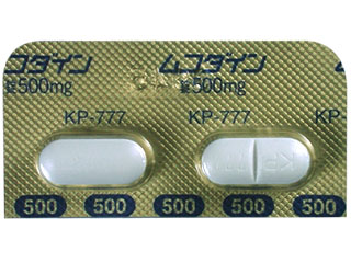 ムコダイン錠500mg