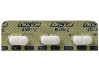 ムコダイン錠500mg