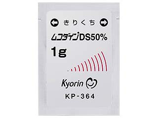 ムコダインDS50％