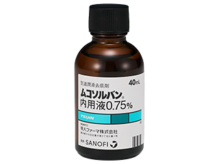 ムコソルバン内用液0.75％