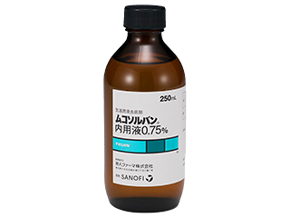 ムコソルバン内用液0.75％