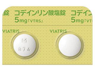 コデインリン酸塩錠5mg「VTRS」