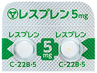 レスプレン錠5mg