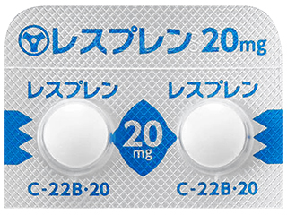 レスプレン錠20mg