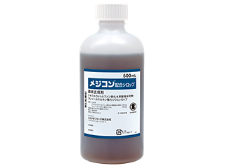 メジコン配合シロップ