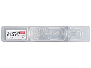 インタール吸入液1%