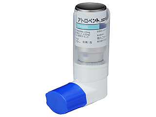 アトロベントエロゾル20μg