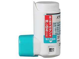 メプチンエアー10μg吸入100回