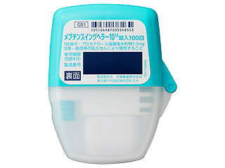 メプチンスイングヘラー10μg吸入100回
