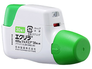 エクリラ400μgジェヌエア30吸入用