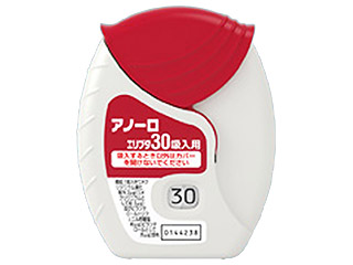 アノーロエリプタ30吸入用