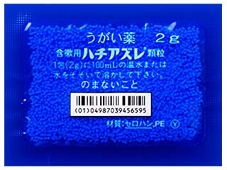 含嗽用ハチアズレ顆粒