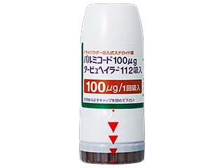 パルミコート100μgタービュヘイラー112吸入
