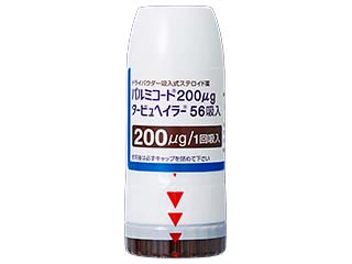 パルミコート200μgタービュヘイラー56吸入