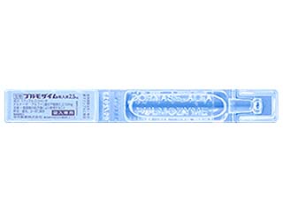 プルモザイム吸入液2.5mg