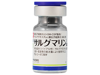 サルグマリン吸入用250μg