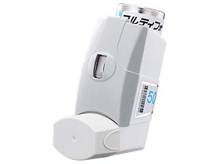 フルティフォーム50エアゾール56吸入用
