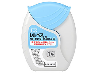 レルベア100エリプタ14吸入用