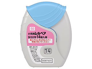 小児用レルベア50エリプタ14吸入用