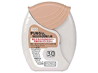 テリルジー100エリプタ30吸入用
