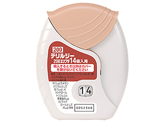 テリルジー200エリプタ14吸入用