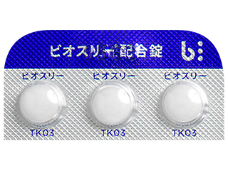 ビオスリー配合錠