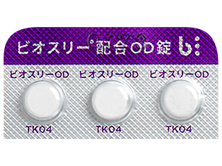 ビオスリー配合OD錠
