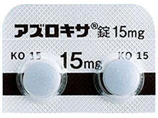 アズロキサ錠15mg