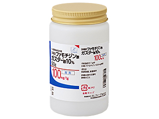 ガスター散10%
