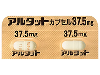 アルタットカプセル37.5mg